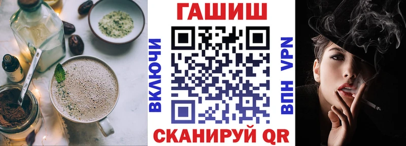 Cannafood конопля  Новосиль 
