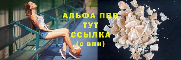 MESCALINE Новодвинск