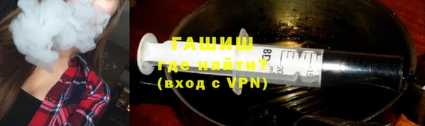 MESCALINE Новодвинск