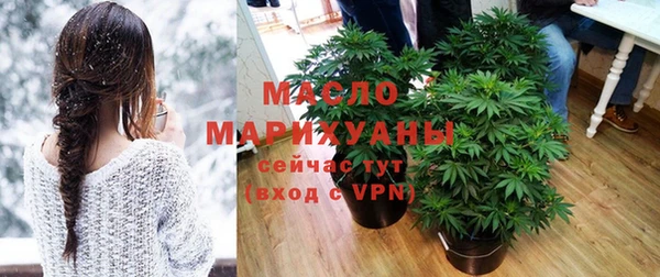 альфа пвп VHQ Нея