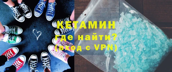 ГАЛЛЮЦИНОГЕННЫЕ ГРИБЫ Нефтегорск