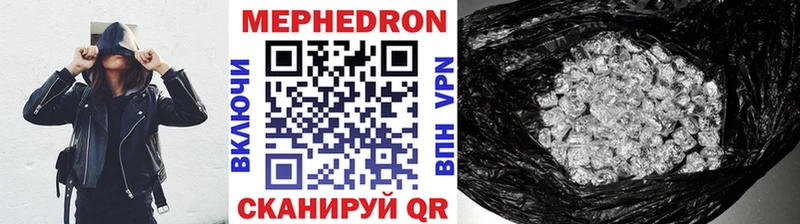 где купить   Новосиль  МЯУ-МЯУ мяу мяу 