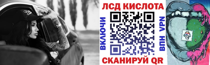 наркошоп Новосиль Наркотические марки 1,8мг