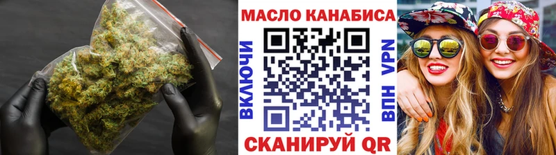 Дистиллят ТГК вейп с тгк  Новосиль 