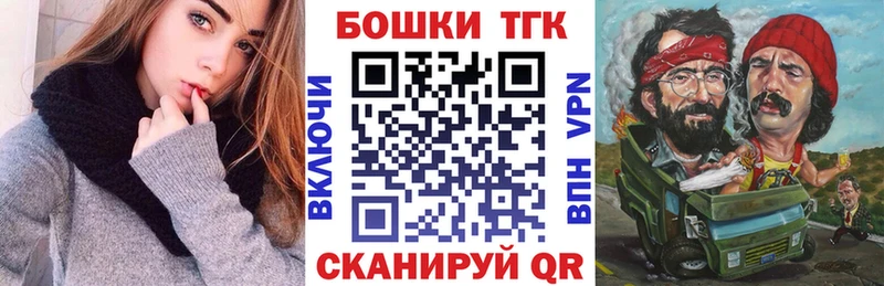 Марихуана VHQ  даркнет сайт  Новосиль 